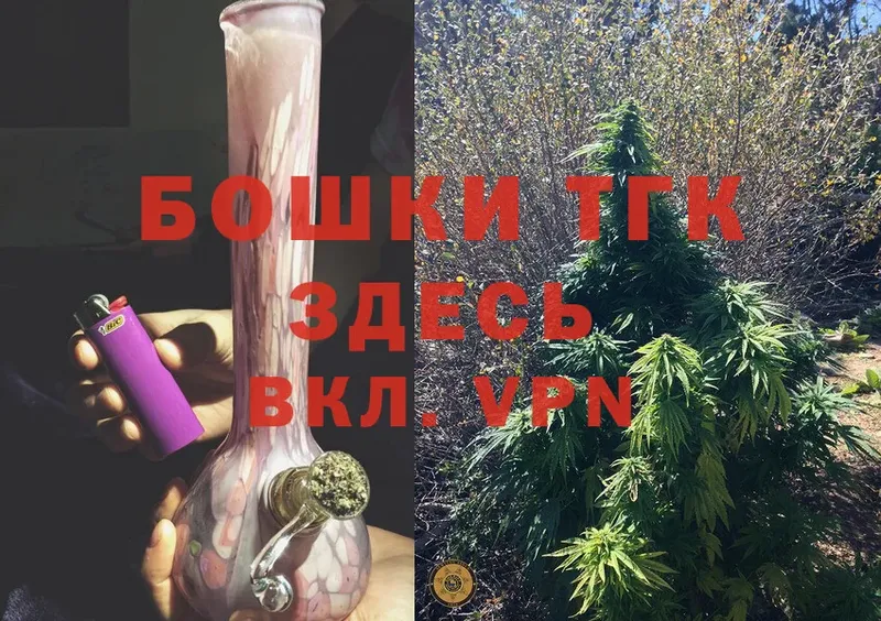 МАРИХУАНА OG Kush  Динская 